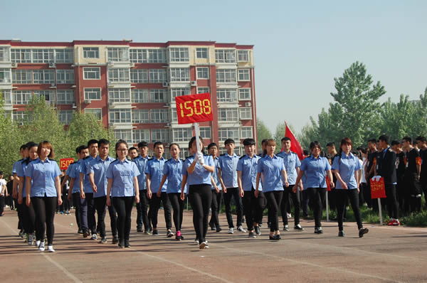 石家莊鐵路技校運(yùn)動(dòng)會(huì) 學(xué)子風(fēng)采 第2張