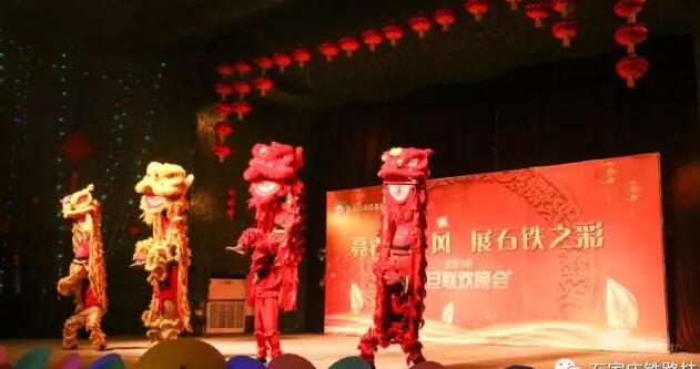 石家莊鐵路學校元旦晚會 學子風采 第3張