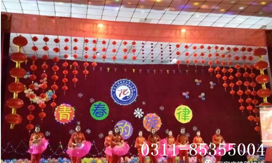 石家莊鐵路學校元旦晚會 學子風采 第4張