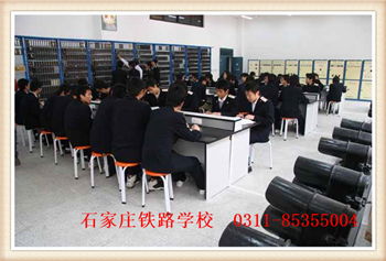 鐵道信號(hào) 專業(yè)介紹