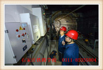 城市軌道交通供電 專業介紹
