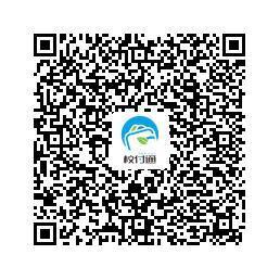 石家莊鐵路學校2018新生入學須知 招生問答 第1張 石家莊鐵路學校2018新生入學須知 招生問答 第1張
