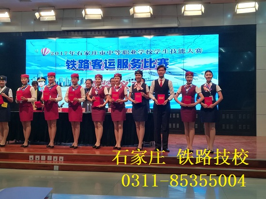 還沒為孩子選好學校嗎？沒有的趕緊看看吧！！！ 招生問答