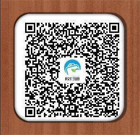 石家莊鐵路學(xué)校2019新生入學(xué)需知 學(xué)校新聞 第1張