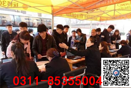 石家莊鐵路學校18春新生報到 學子風采 第1張