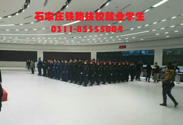 石家莊鐵路學(xué)校關(guān)注石家莊地鐵2號線塔談?wù)局黧w封頂 行業(yè)新聞 石家莊鐵路學(xué)校關(guān)注石家莊地鐵2號線塔談?wù)局黧w封頂 行業(yè)新聞