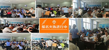 石家莊鐵路技校學費多少錢 招生問答 石家莊鐵路技校學費多少錢 招生問答