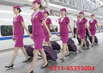 2020年石家莊鐵路職業技工學校分數線 招生問答