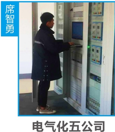 石家莊鐵路學(xué)校優(yōu)秀畢業(yè)生 就業(yè)信息 第6張