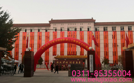 石家莊哪所中專2026年春招有鐵路專業? 招生問答 石家莊哪所中專2026年春招有鐵路專業? 招生問答