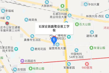 石家莊鐵路學校中專在哪里 招生問答 石家莊鐵路學校中專在哪里 招生問答