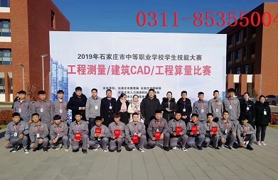 石家莊鐵路學(xué)校工程測(cè)量專業(yè)主要課程 招生問答 石家莊鐵路學(xué)校工程測(cè)量專業(yè)主要課程 招生問答