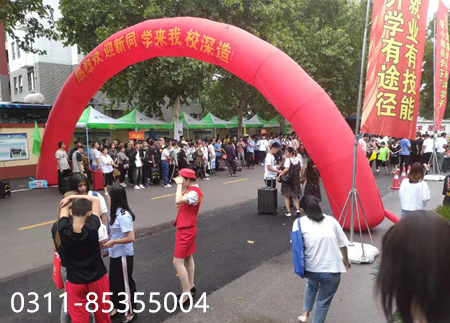 2021年石家莊鐵路學校春季班怎么報名 招生問答 2021年石家莊鐵路學校春季班怎么報名 招生問答