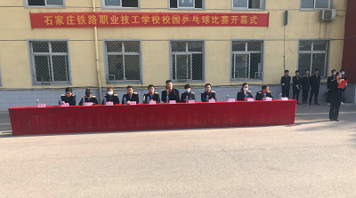 石家莊鐵路職業(yè)技工學(xué)校一年交多少錢 學(xué)校新聞 石家莊鐵路職業(yè)技工學(xué)校一年交多少錢 學(xué)校新聞