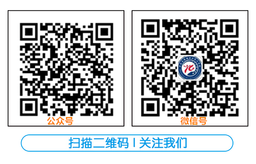 石家莊鐵路學校2021年報名怎么聯系 就業信息 石家莊鐵路學校2021年報名怎么聯系 就業信息