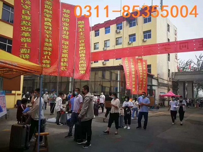 石家莊鐵路技校畢業上大專有哪些方式 招生問答