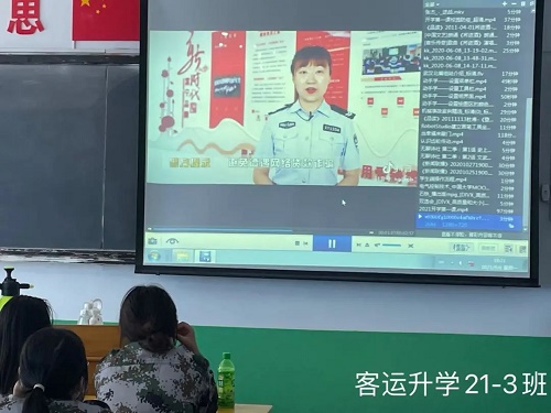 石家莊鐵路技校防詐騙安全知識教育活動 學校新聞