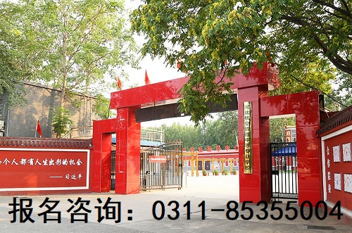 河北航空管理中專學校地址介紹 招生問答