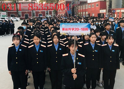 石家莊鐵路職業(yè)高級技工學校升學班大專在哪上 招生問答 石家莊鐵路職業(yè)高級技工學校升學班大專在哪上 招生問答