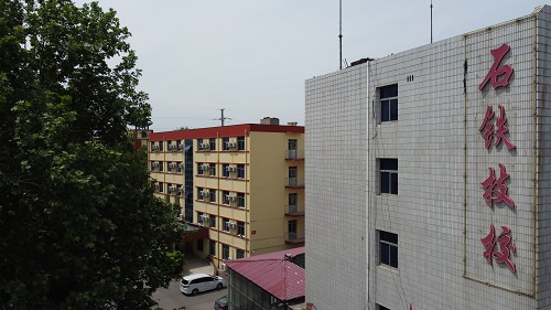 石家莊鐵路學校不夠分的能上嗎 招生問答