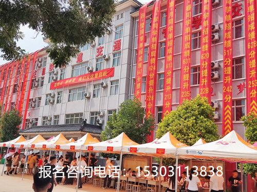 石家莊鐵路學校是不是直升大專 招生問答