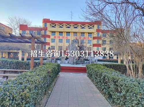 石家莊鐵路學(xué)校2023年春季班收費標(biāo)準(zhǔn) 學(xué)校新聞 石家莊鐵路學(xué)校2023年春季班收費標(biāo)準(zhǔn) 學(xué)校新聞