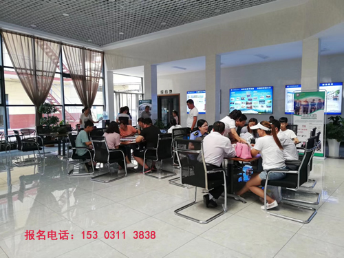 石家莊鐵路學(xué)校2026年招生什么時(shí)候開(kāi)始 學(xué)校新聞 石家莊鐵路學(xué)校2026年招生什么時(shí)候開(kāi)始 學(xué)校新聞