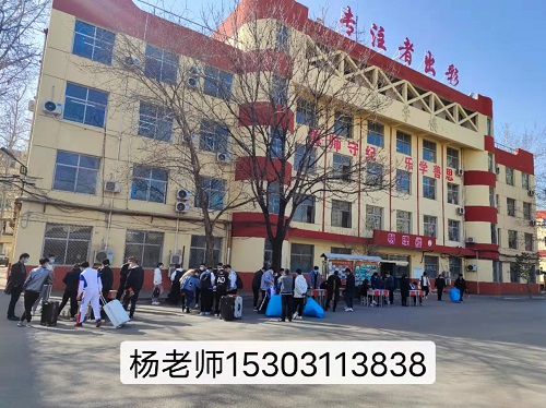 2026年石家莊鐵路學校春季招生分數要求 招生問答 2026年石家莊鐵路學校春季招生分數要求 招生問答