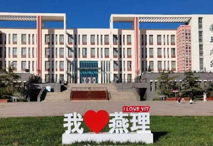 河北省高職單招考試對口-財經類公辦學校分數線 行業新聞 河北省高職單招考試對口-財經類公辦學校分數線 行業新聞