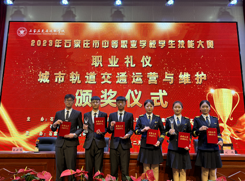 2024年河北省3+4學(xué)校有哪些 學(xué)校新聞 2024年河北省3+4學(xué)校有哪些 學(xué)校新聞