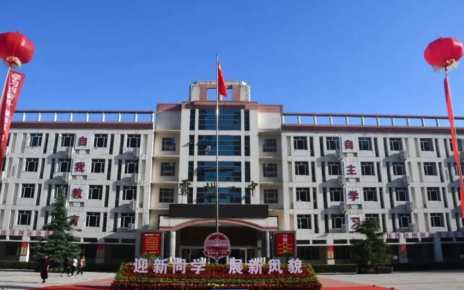 廊坊市3+4本科錄取分?jǐn)?shù)線 招生問(wèn)答 廊坊市3+4本科錄取分?jǐn)?shù)線 招生問(wèn)答