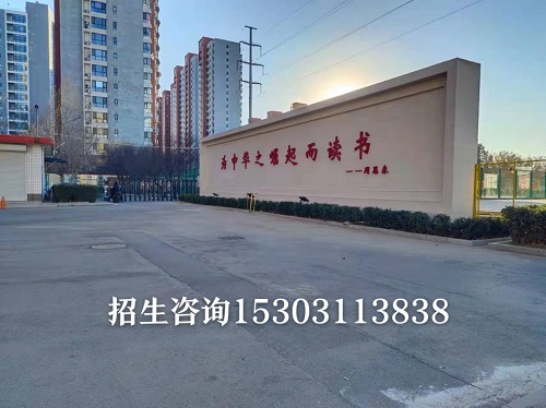 初中畢業可以復讀嗎 學校新聞