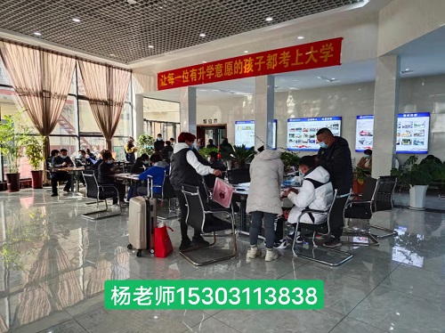 初中畢業考300分，選鐵路學校行嗎？——專業老師給你說實話 招生問答